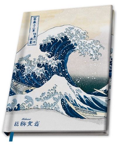 Σημειωματάριο ABYstyle Art: Katsushika Hokusai - Great Wave, A5 - 1