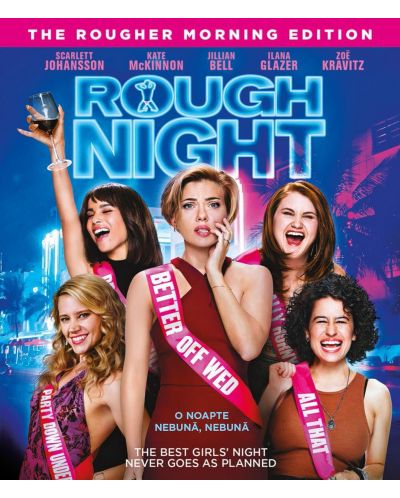 Rough Night (Blu-ray) - 1