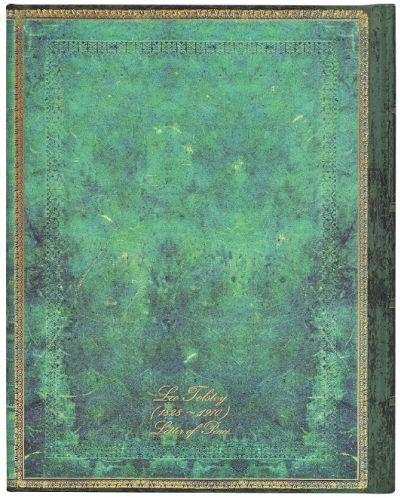 Σημειωματάριο Paperblanks - Tolstoy, 18 х 23 cm, 72 φύλλα - 3