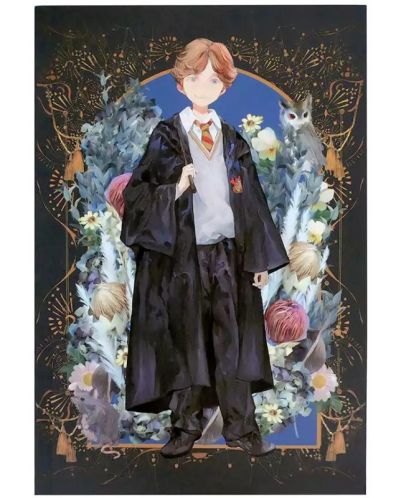 Σημειωματάριο Moriarty Art Project Movies: Harry Potter - Ron Weasley Portrait - 1