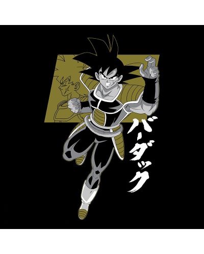 Κοντομάνικη μπλούζα ABYstyle Animation: Dragon Ball Super - Bardock - 2
