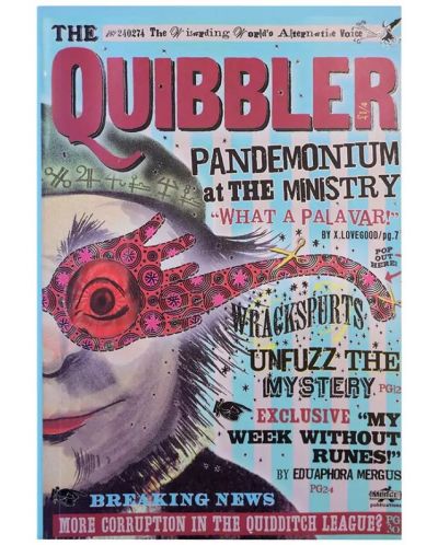 Σημειωματάριο Moriarty Art Project Movies: Harry Potter - The Quibbler - 1