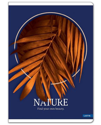Τετράδιο  Lastva Nature - A5, 52 φύλλα, φαρδιές σειρές, ποικιλία - 3