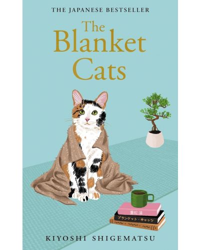 The Blanket Cats - 1