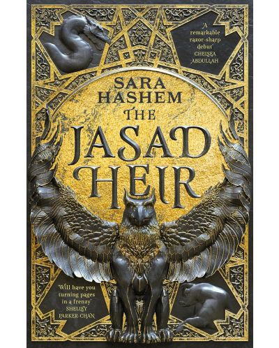 The Jasad Heir - 1