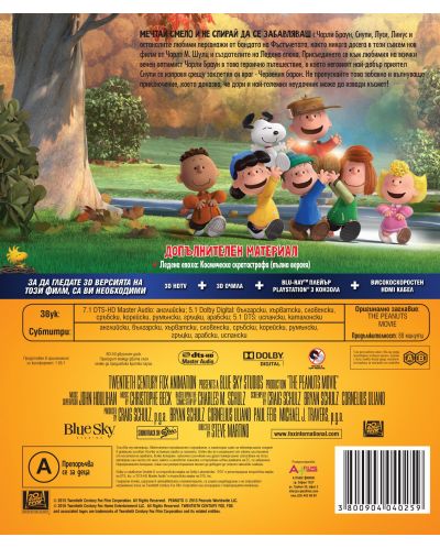 The Peanuts Movie (3D Blu-ray) - 3