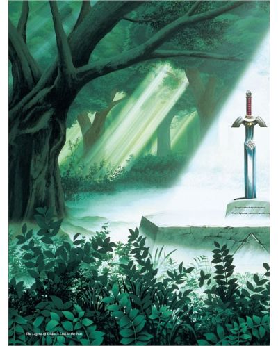 The Legend of Zelda: Art and Artifacts - 13