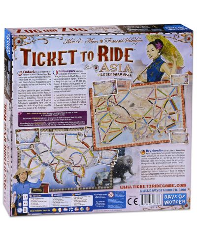 Επέκταση για επιτραπέζιο παιχνίδι Ticket to Ride - Asia - 2