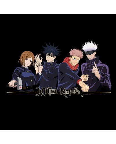 Τσαντάκι τουαλέτας ABYstyle Animation: Jujutsu Kaisen - Group - 2