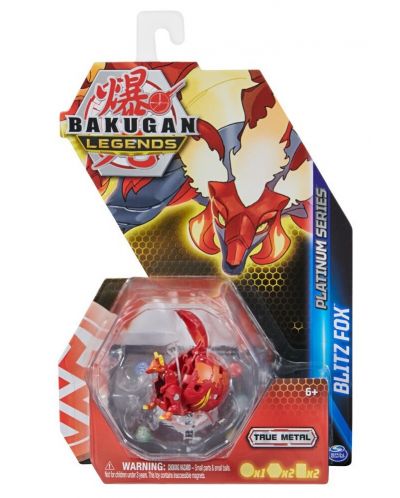 Ball Spin Master - Bakugan Legends Platinum, Blitz Fox - 1