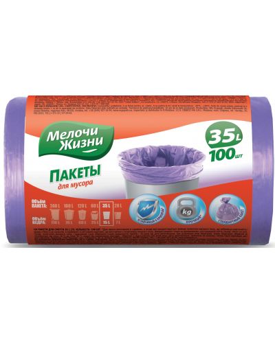 Σακούλες απορριμμάτων Мелочи Жизни - Стандарт, 35 L, 100 τεμ , μωβ - 1