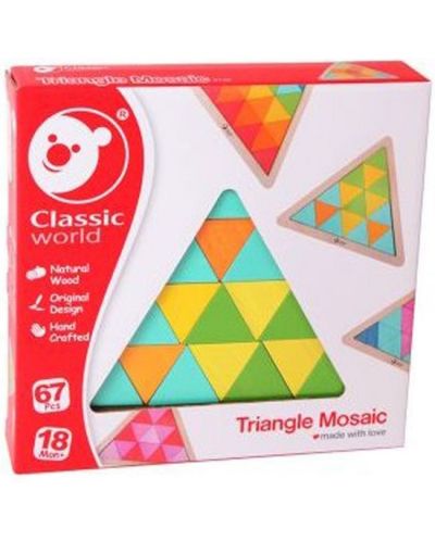 Ξύλινο ψηφιδωτό Classic World - Τρίγωνο - 3