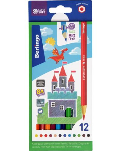 Χρωματιστά μολύβια Berlingo SuperSoft - Εξαγωνικά, 12 χρωμάτων - 1