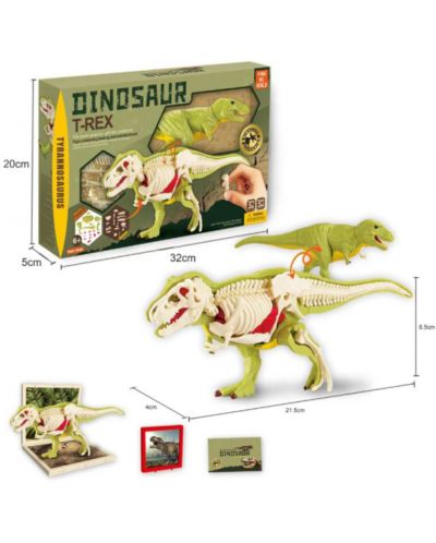 Δημιουργικό σετ  King Me World - Συναρμολογήστε έναν 3D Tyrannosaurus Rex - 2