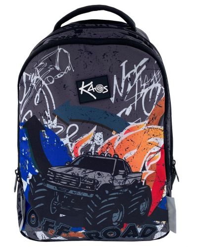 Σχολική τσάντα   Kaos 2 σε 1 - Off Road,  4 θήκες - 1