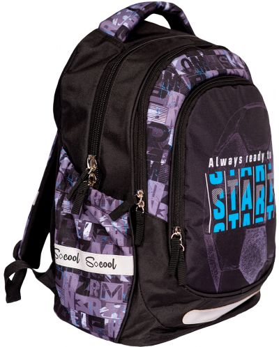 Σχολική τσάντα ανατομική S Cool - Light, Start - 2