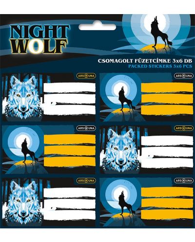 Ετικέτες μαθητών Ars Una Nightwolf - 18 τεμάχια - 1