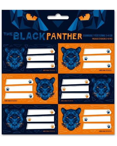 Σχολικές ετικέτες Ars Una Black Panther -18 τεμάχια - 1