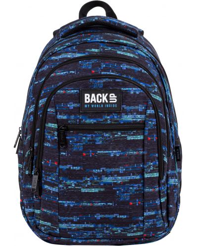 Σχολική τσάντα Derform BackUp - Glitch - 2