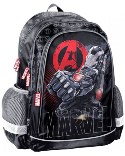 Σχολική τσάντα  Paso Iron Man -με 3 θήκες  - 1