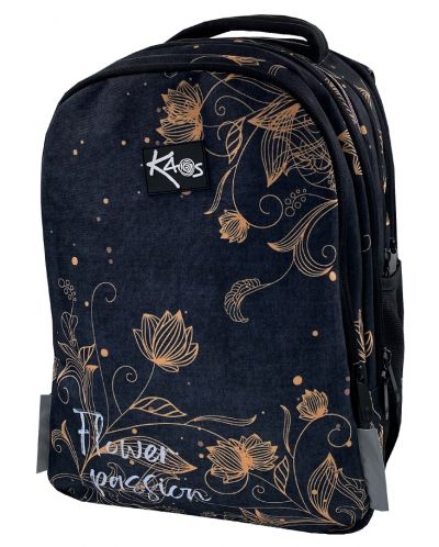 Σχολική τσάντα  Kaos 2 σε 1 - Flower Passion,4 θήκες - 2