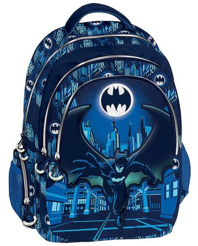 Σχολικό σακίδιο πλάτης  Graffiti Batman - Gotham City, Με 3 θήκες - 1