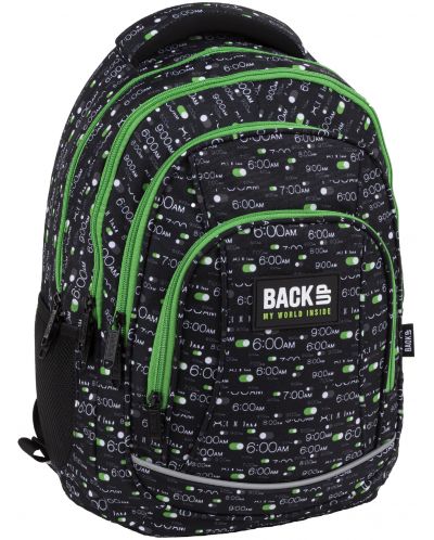 Σχολική τσάντα Derform BackUp - Time zone - 1
