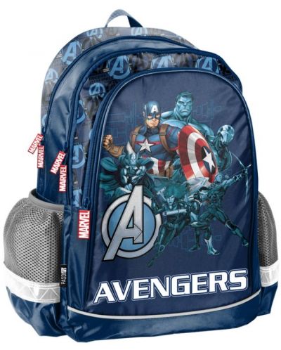 Σχολικό σακίδιο πλάτης Paso Avengers - 2 διαμερίσματα - 1
