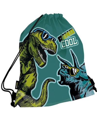 Σχολική  αθλητική τσάντα Lizzy Card Dino Cool - 1