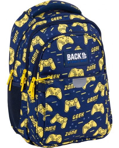 Σχολική τσάντα Derform BackUp - Game zone - 1