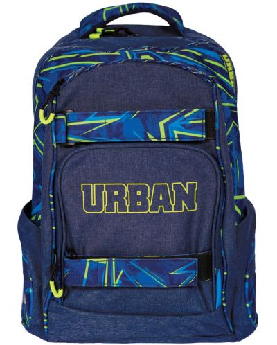 Σχολική τσάντα ανατομική S Cool - Urban, Green Lines - 1