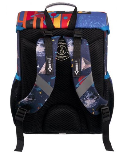 Σχολική τσάντα πλάτης  Erich Krause ErgoLine - Cosmonaut, 15 l - 3