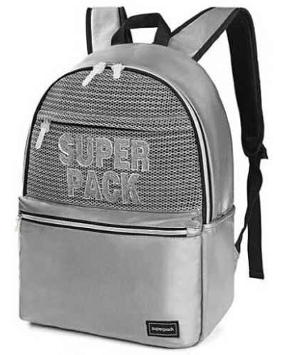 Σχολικό σακίδιο S. Cool Super Pack - Silver, με 1 θήκη - 1
