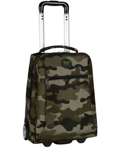 Σχολική τσάντα με ρόδες Cool Pack Soldier - Compact - 1