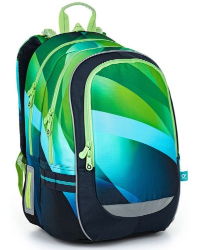 Σχολική τσάντα  Topgal  Coda - 22018, 2 θήκες , 26 l - 1