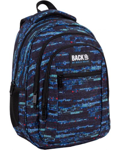 Σχολική τσάντα Derform BackUp - Glitch - 1