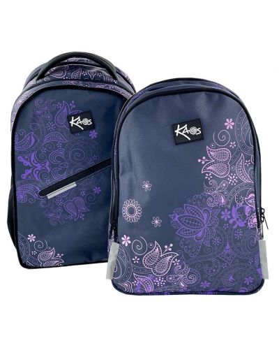 Σχολική τσάντα  Kaos 2 σε 1 - Mystify, 4 θήκες - 7