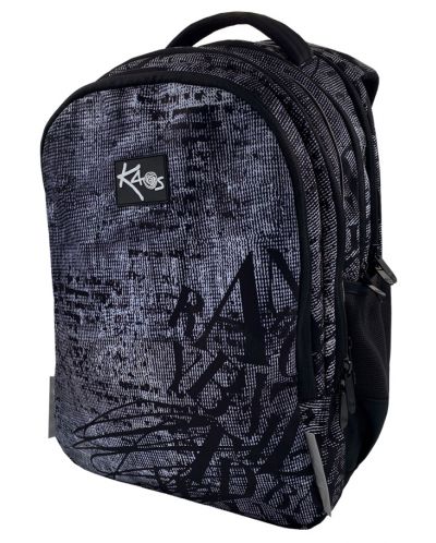 Σχολική τσάντα   Kaos 2 σε 1 - Fiction, 4 θήκες - 2