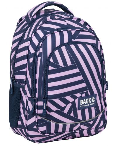 Σχολική τσάντα   Back up X 11 Lines - 1