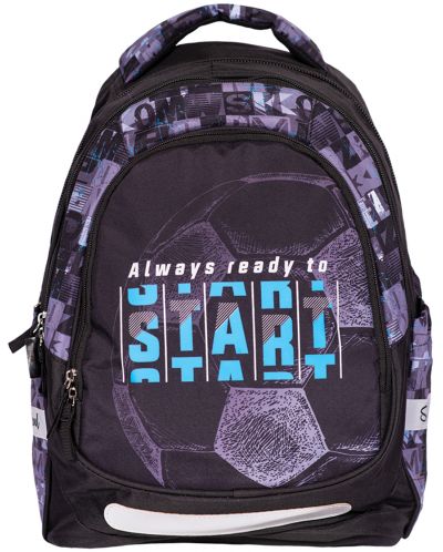Σχολική τσάντα ανατομική S Cool - Light, Start - 1