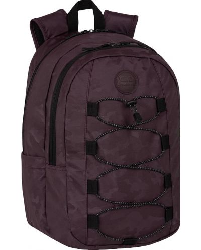 Σχολικό σακίδιο Cool Pack Trooper - Burgundy - 1