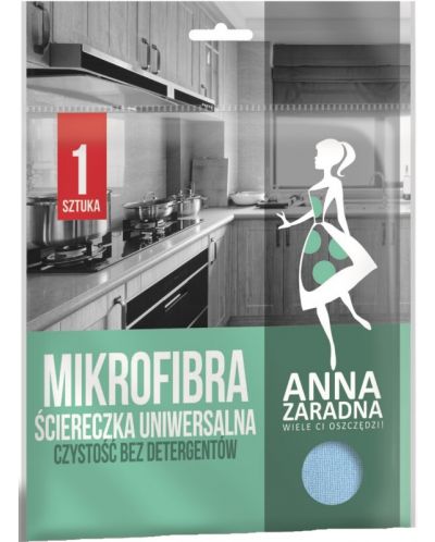 Πετσέτα μικροϊνών γενικής χρήσης Anna - 32 x 32 cm, 1 τεμάχιο, μπλε - 1