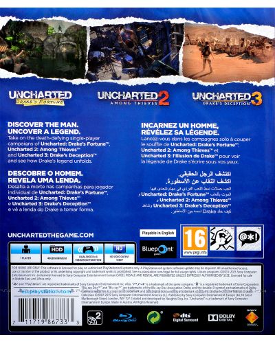 Uncharted: The Nathan Drake Collection - Πακέτο 3 παιχνιδιών (PS4) - 4