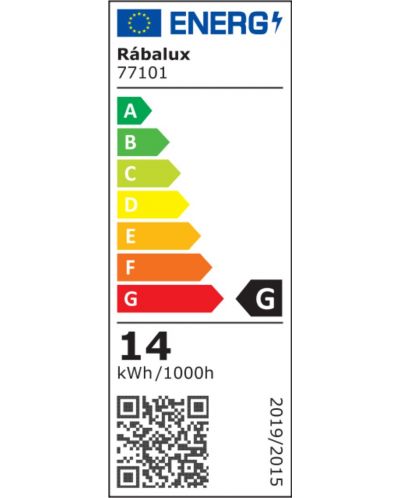 Εξωτερική απλίκα Rabalux - Telde 77101, IP54, 14W, 3000K, μαύρη  - 7