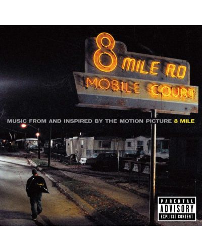 Various Artists - 8 Mile (2 Vinyl) - 1