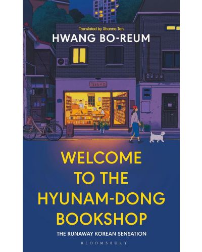 Welcome to the Hyunam - dong Bookshop - 1