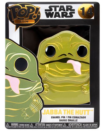 Κονκάρδα Funko POP! Movies: Star Wars - Jabba the Hutt #14 - 2