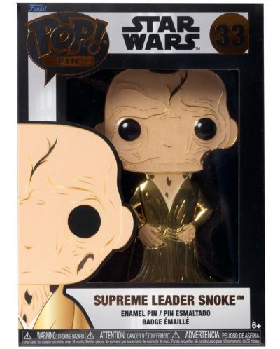 Κονκάρδα Funko POP! Movies: Star Wars - Supreme Leader Snoke #33 - 3