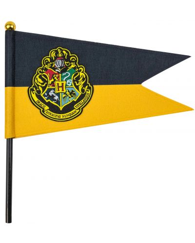 Σημαία    Cinereplicas Movies: Harry Potter - Hogwarts - 1