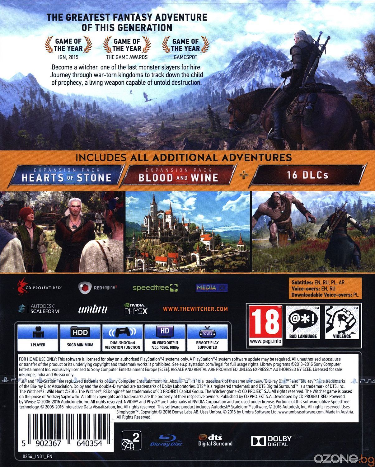 The Witcher 3: Wild Hunt GOTY Edition (PS4) | Ozon.gr